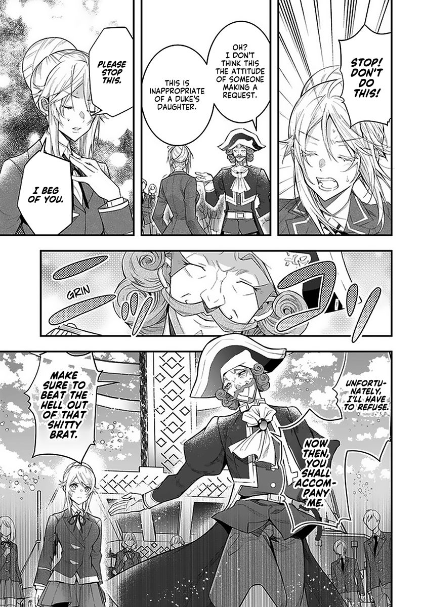 Trapped in a Dating Sim, Chapter 28 image 24